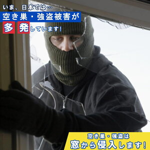 hƃtB 2Zbg hЃebN Uh~tB hƃV[g KXtB 䕗΍ Uh~ h S V[g Sی tB KXی  KXj΍ K