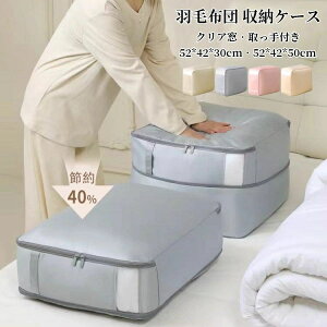 kobO Hѕzc [P[X Hѕzck Xy[X40ߖ e ߗވkobO [|[` t NAt ې y o s ֗ObY Iׂ4F RpNg t