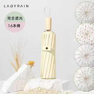 P ܂肽 16{ SՌ 100% UVJbg  y O Ă ΍ ^b` P Jp Ռ ՔM  100 v RpNg ʋ ʊw     ܂ JP 