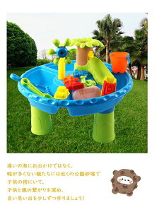 EH[^[e[u V   qǂ ǂ V q LbY  V ߋ x_ oRj[ ėV  e[u ObY