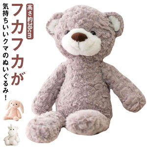 t@[XggC  xr[ ʂ   38cm oYj 蕨 F j̎q Mtg Aj} a v[g ̎q ʂ ӂӂ sNe  zCge LbY