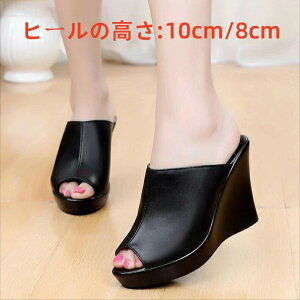 T_ fB[X ~[ EGbW\[ nCq[8cm/10cm XbppvX I[vgDT_ tH[} ItBXT_ tbgT_ ؂񂱌C JWA r 