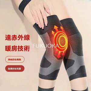 xL[v GT|[^[ ۉ h h bNXeb`H VGɑ΍ NT|[g jp