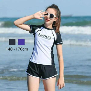 LbY XN[ q w Z  ̎q tBbglX ̌^Jo[ 140 150 160 165 170cm XN[ 2_Zbg Zp[g