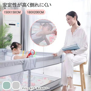 xr[T[N bV lp 200cm×180cm 2 t@Xi[t xr[T[N gݗĎ 􂦂Jo[ Ԃ Q S  Z[teB[ObY ʏTCY nC^Cv