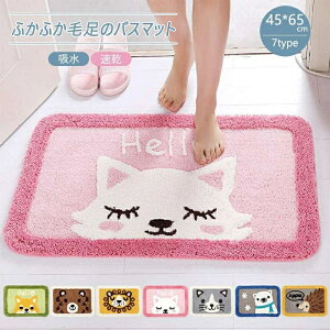 oX}bg z oX}bg  C }bg V k ~ 唻 45*65cm  CeA VM[O 킢 n[gO R hL ze GXe C}bg 