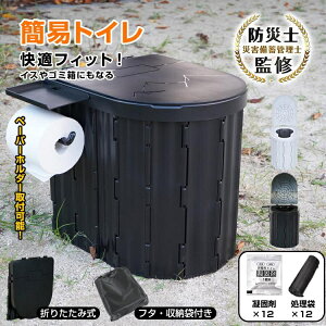 ЊQpgC ȈՃgC ܂肽 Ђ傤^ 12 Ìō hL Zbg gуgC y AEghA f  oR hЃObY 