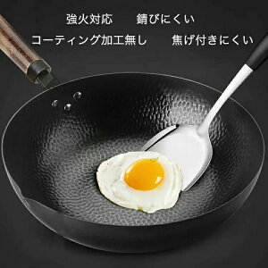 SŏotCp łtȂ ʉH{ 32cm S uߓ uߓ IHΉ ؓ S ؗ uߗptCp 3-6lΉ 蕨 l炵 