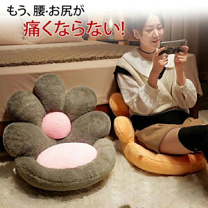 NbV ֎qp zc p p  NbV ItBX  ̔Yݑ΍ ՃNbV KNbV Ȃ KɂȂȂ ^]  ɑ΍    Y ObY 