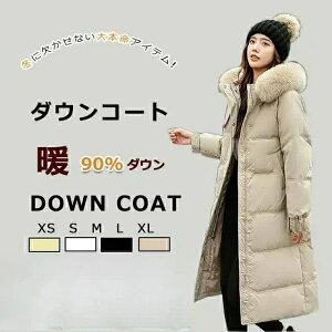 _ER[g fB[X U[WPbg WPbg C_[XWPbg AE^[ _E JWA t H ~ h h ۉ ʋ ʊw