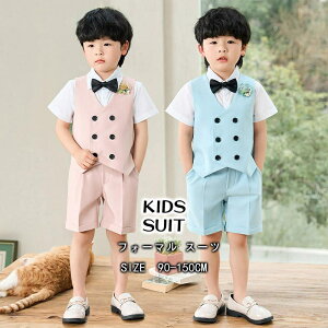 q tH[} X[c  w Ǝ j̎q ^LV[h LbY  \  ܎O a qǂ WjA 90