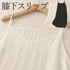 VlbN^Cv ߂⃏s[X̖ȃCi[ ƒ Ȑn RbgXbv Ђ Ђ Ci[ VOK[[ @ a    zCg  ubN  L