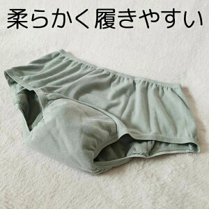 ڂ͕ʂ̃pc 炩zV[c ӂƏ_炩悭L 傫ȋz 傢 傢R΍ փpc p fB[X V[c pc zpc  јR