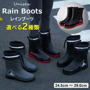 |EԂȂǂ̐ӂ̌yƂɂIׂ2 Cu[c CV[Y Y fB[X V[g V[gu[c Sh  u[c ~h  AEghA ɂ