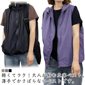 X|[cxXg fB[X  xXg m[X[u p[J[ OJ t[ht AEghAxXg t@Xi[ M΍  傫TCY ƒ