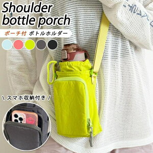 Jo[ ybg{gz_[ {gz_[ X}z [t Jo[ X}z|[` z_[ P[X Xgbv 