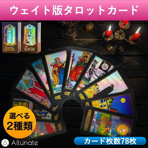 ^bgJ[h EFCg  肢 78 Zbg P[X  LO NC[ p