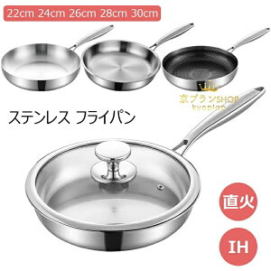 XeX tCp 22cm 24cm 26cm 28cm 30cm 􂢂₷   nh  Mtg Vv  tCpIH Lb`pi tCp  łtȂ ƒp Ɩp