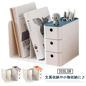 ドbN ubNX^h [bN fXN[ obO[X^h d؂X^h d؂胉bN ot o  [  ރz_[ [{bNX  {I 