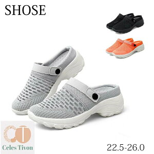 Xj[J[ Xbp T_  ƂȂ Cq[ L NbV fB[X jp Xb| T_ \bNXXj[J[ fB[X Xj[J[u[c ₷