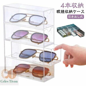 Vv Klu 4{[ ߂ Kl ዾ  Kl Vዾ ዾP[X ߂˃P[X