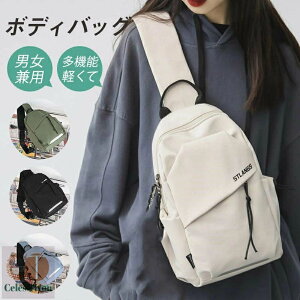 {fBobO V_[obO Y fB[X e ΂߂ | y EGXgobO ~jbN s ] obO V_[ ~jV_[ h ΂߂ X|[c 