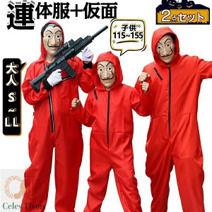 _}XNt^RXv A̕ _ nEB q }XN Ȃ RXv ߑ RX`[ XyCf RX`[ jp ϐgp[eB[ RX`[Cxg 