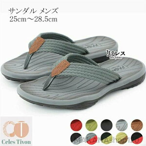 gOT_ Y Xg[[ T_ tbgT_ 傫TCY Vvł ɂ r[`T_  ~ AEghA T_ r y JWA l j