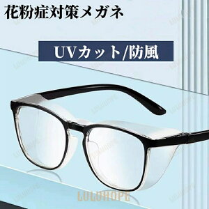 ԕh~ዾ ԕ Kl S[O ԕ΍  h ዾ ߂ ی lp jp PCKl u[CgJbg OJbg y UVJbg O ܂~ ~ \h 