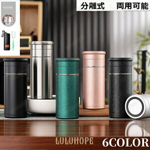 eB[{g 400ml {g t  ۉ ϔM{g  eB[Jbv ϔM eB[|bg  XeX {g蕨  y rWlX g n[ueB[  