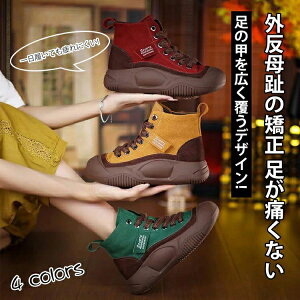 nCJbgXj[J[ V[gu[c fB[X C v PU V[Y Xj[J[ g VvȃfUC r  i ϖ ʋΗp lC _炩 JWAV[Y Y 