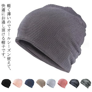 ×pXq R t  H jbgX PAXq fB[X Y bV AQ Ȃ  щB E pp B n  Xgb` y  ʋC 悯 jp