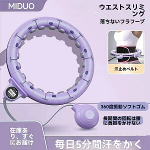 bRăX}[gtt[v pbтꃁCNEۂ肨΍Eg[jObȂ\