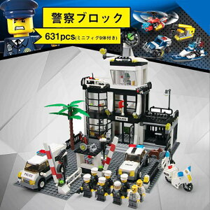 V SubN݊ S݊ x@ S݊ |XXe[V S݊ SubN݊ SubN 631PCS ~jtBO