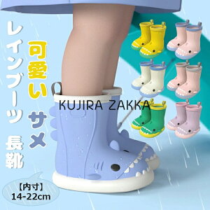 C LbY Cu[c qp C CV[Y ~ y _炩 ˃e[vt xr[ qǂ ǂ Cu[c c w ̎q j̎q xr[ Vv V J JC