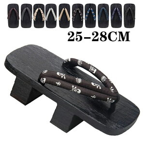 񖇎 Y 񖇎 ċ j ̓ ċ  _炩@@ċ/hˉ RXv񖇎 ߉Ē  jˉ Mtg ˉ ċˉ amp  Q^  