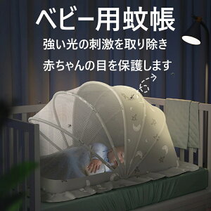 ᒠ xr[p xr[pᒠ Vpᒠ gsv ^b` ܂ݎ [֗ 悯 悯  y ʋC x ėp Ki oYj 0-2 Ԃ 悯΍ 悯