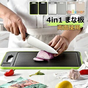 4-in-1 ܂Ȕ 𓀃v[g ʎgp }𓀃v[g 𓀃gC܂Ȕ A~ @\  Jbg OCh iCt }𓀂܂Ȕ @\t ʌ܂Ȕ }