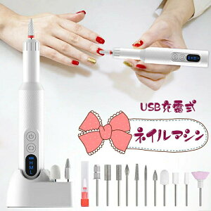 USB[d lC}V lCPA dlC}V 12in1lCh WFlC 18000rpm] rbg lCPAZbg [dx[Xt R[hX ܐ؂ ܖ Ô珈 lCIt N