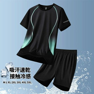 ZbgAbv Y ㉺Zbg z ڐG⊴  gbvX+Y{ 2_Zbg n[tpc X|[cEGA n   j Zp QԒ y Xgb`   