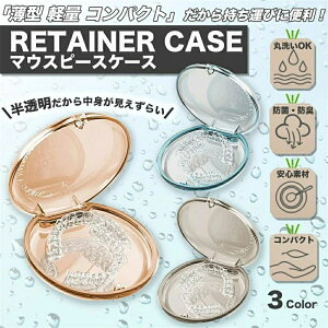 }EXs[XP[X ꎕP[X  y X|[c ꎕ sP[X }EXs[X   gїp RpNg CrUC Ή ꎕPP[X PAZbgt e[