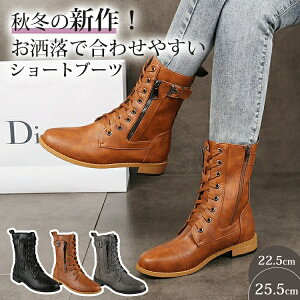 V[gu[c fB[X ₷ u[c 傫TCY fB[X [q[ ꂢ ҂ݏグu[c ~hu[c [XAbvu[c Ȃ L C [XAbv u[c 