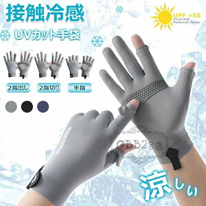 YO[u ⊴ oCNO[uėp 莇O΍ TCNOO[u 2{wo X}z ~ z  ʋC Ă~ߎ ނ oR AEghA ] O