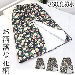 ׂ3TCY ȉԕ ˂Pbg ˂Y{ ˂΍ ˂pc hV[c h XJ[g  p pc Y{ j 