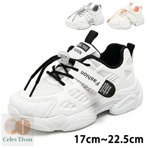 Xj[J[ qbvzbv _XV[Y X|[cC LbY _X   Xj[J[ fB[X Xj[J[ _bhV[Y ^C ̎q jOV[Y qC L b `A_