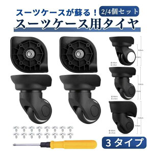 X[cP[X LX^[  ^C Lbg L[P[X ԗ zC[ L[obO S É C i Ԏ ւ 2Zbg/4Zbg