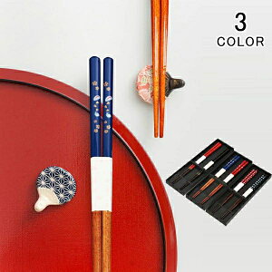  2{Zbg  HΉ VR R ~ j Mtg j  蕨 V yA vw a v[g IV ig ݂₷ aH   j