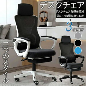 lԍHw ItBX`FA 360x] ݑΖ֎q Ibg} Q[~O`FA y [N`FA ֎q CX  @\ nCobO e[N ݑ[N p\R`FA ɂ 