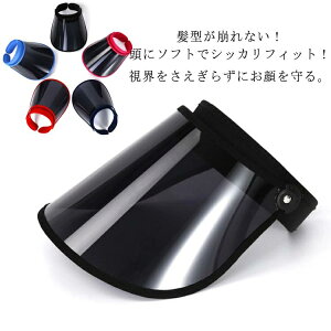 360x ~J JpoCU[ J̓ Xq CNAoCU[ ^Cv ToCU[ jp ]ԗp UVJbg  Y 炪GȂ fB[X ubN J px G