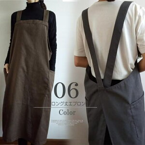 ゆったりすぽっと被るだけ そのまま外出!エプロン チュニックエプロン ワンピース ロング丈 かぶる ワークエプロン カフェエプロン 北欧風 保育士 美容師 花屋